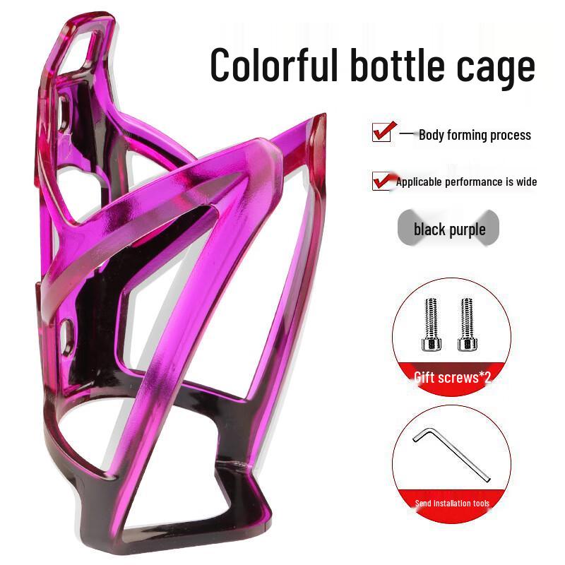 Lishi Bicycle Water Bottle Holder