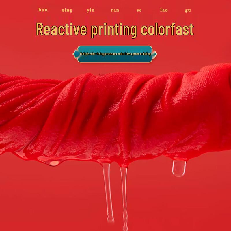 Yalu Year of the Horse Limited Edition Pure Cotton Thermal Underwear Gift Set