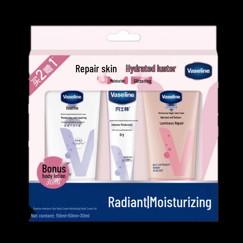 

Vaseline Intensive Care Body Lotion & Hand Cream Set