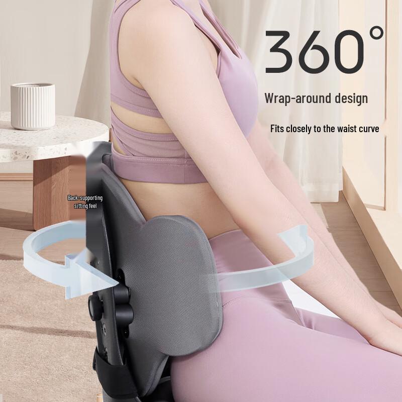 Miling Ergonomic Lumbar Support Cushion for Office and Car