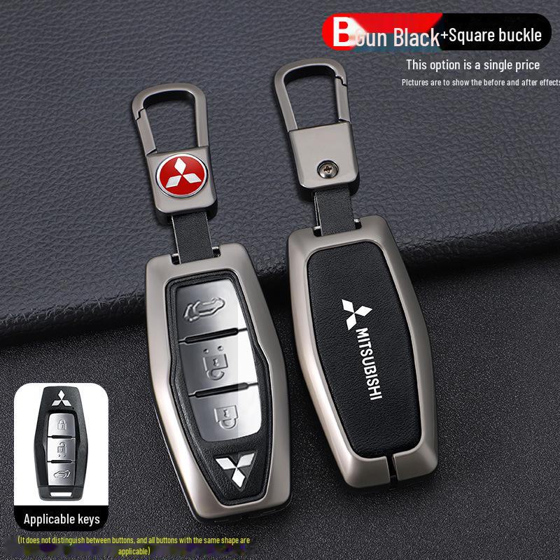 2023 Special Edition GAC Mitsubishi Outlander Key Cover for Men - Protective Shell Buckle