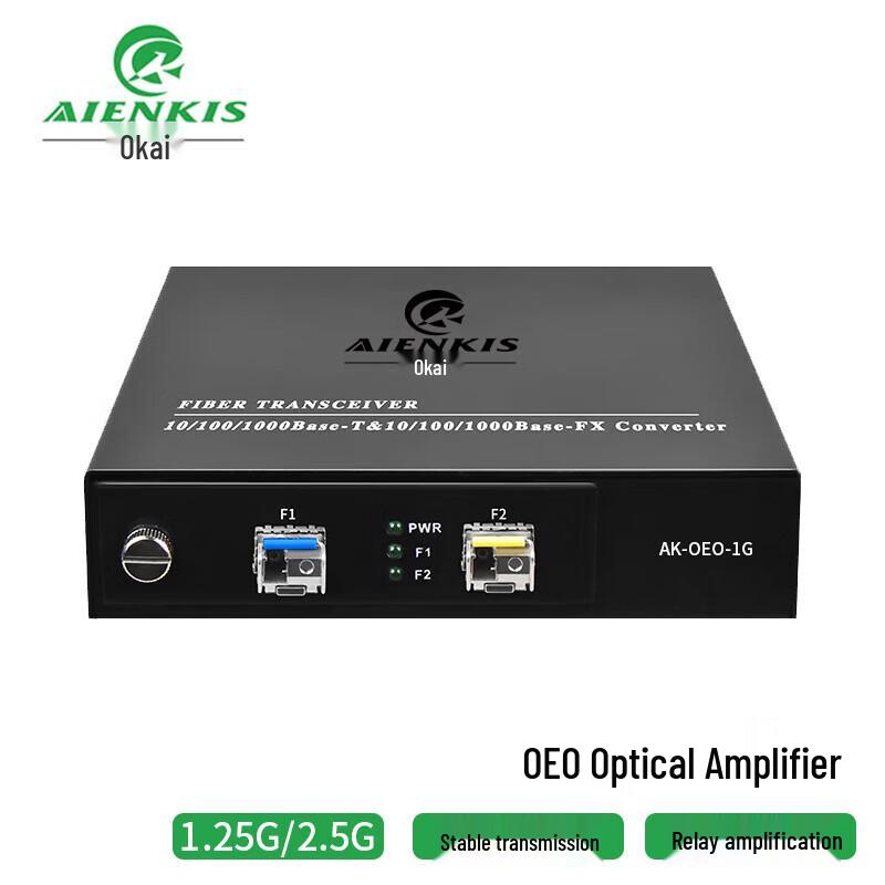 

AIENKIS AK-OEO-1G OEO Fiber Amplifier & Wavelength Converter