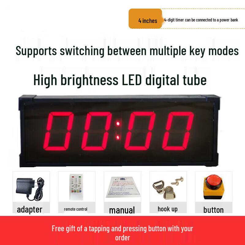 Desert Spring Digital Sports Timer