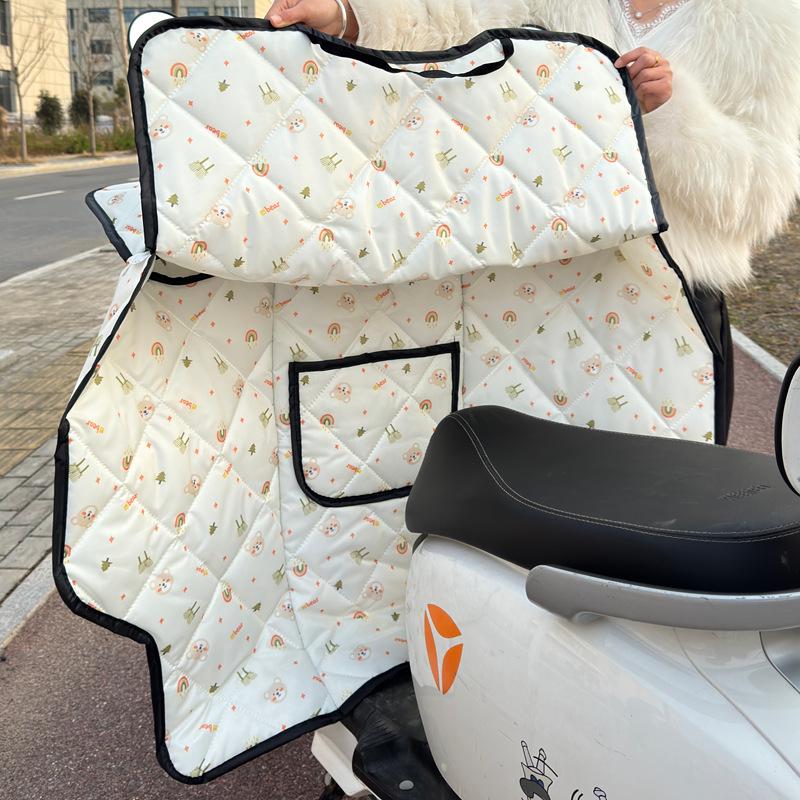 

All-Season Electric Vehicle Windshield & Motorcycle Cover: Medium-Thick, Double-Sided, Wind & Rainproof for Spring/Autumn Thick One-Piece Beige Heart
