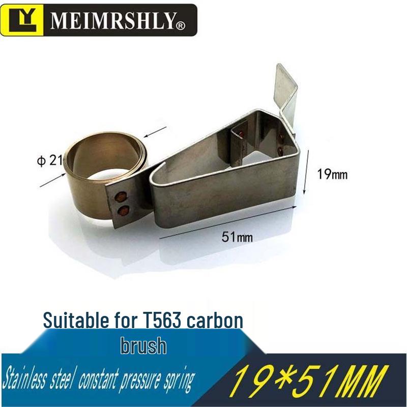 Stainless Steel Constant Force Spring Clip for YZR Generator Carbon Brush Holder, 25x32mm