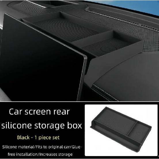 Fit for GWM Tank 500 Hi4-T Hi4-Z 2026 Car Central Control Screen Rear Silicone Storage Box Modified Car Interior Upgrade Parts