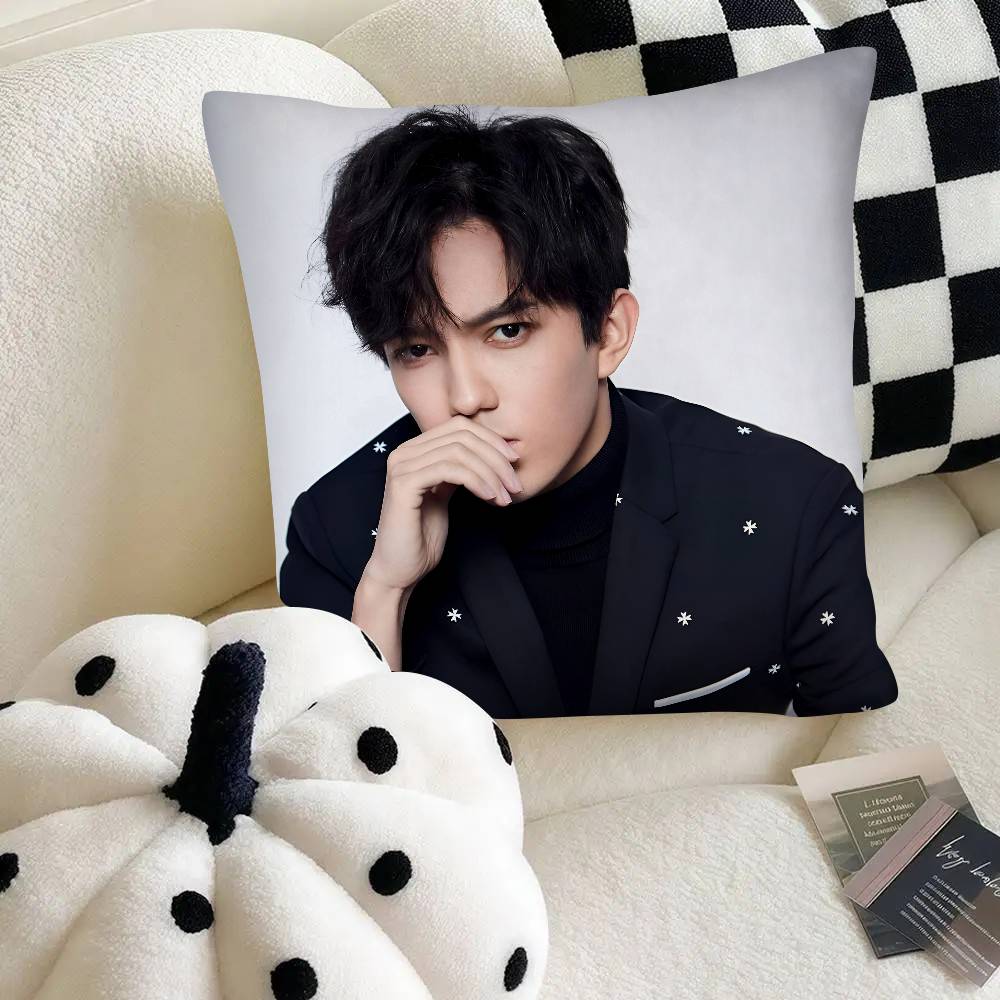 DDimash KKudaibergen Singer Pillow Case Fashion Square Pillowcase Bedroom Sofa Room Ins Decoration Leisure