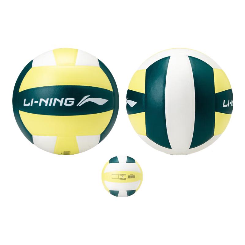 Li-Ning No. 5 Training Volleyball