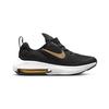 Nike Dětské tenisky Air Zoom Arcadia 2 PS Černé Metalické Zlaté Vlčí Šedá Bílá DM8492-001