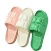 Cool Slippers Women's Summer Simple and Light Indoor Home Home Bathroom Bath Non-slip Men