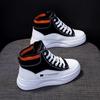 Best-selling Platform Shoes for Women, New Style, Versatile and Suitable for Casual and Sports Wear.