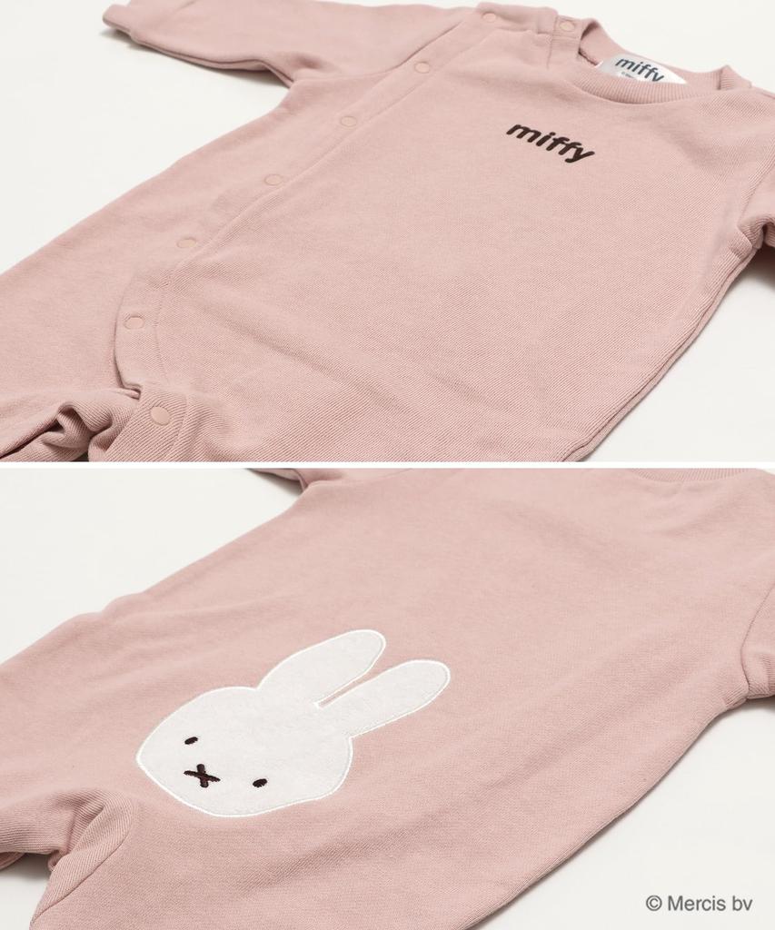 chil2 Miffy Long Sleeve Romper Coverall for Full Front Newborn Baby Girls, Opening, Clothes, Children's Clothing, 94650381-70B
