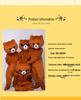 Douyin Bear Mascot Costume - Adult Cartoon Proposal Character Outfit
