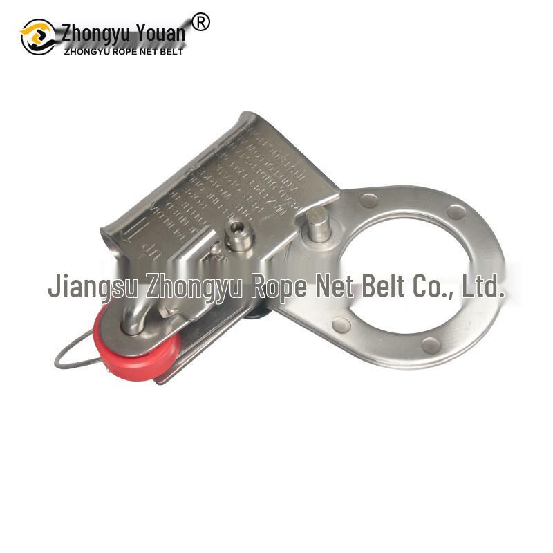 OLOMM Самоблокирующееся страховочное устройство для скалолазания и высотных работ