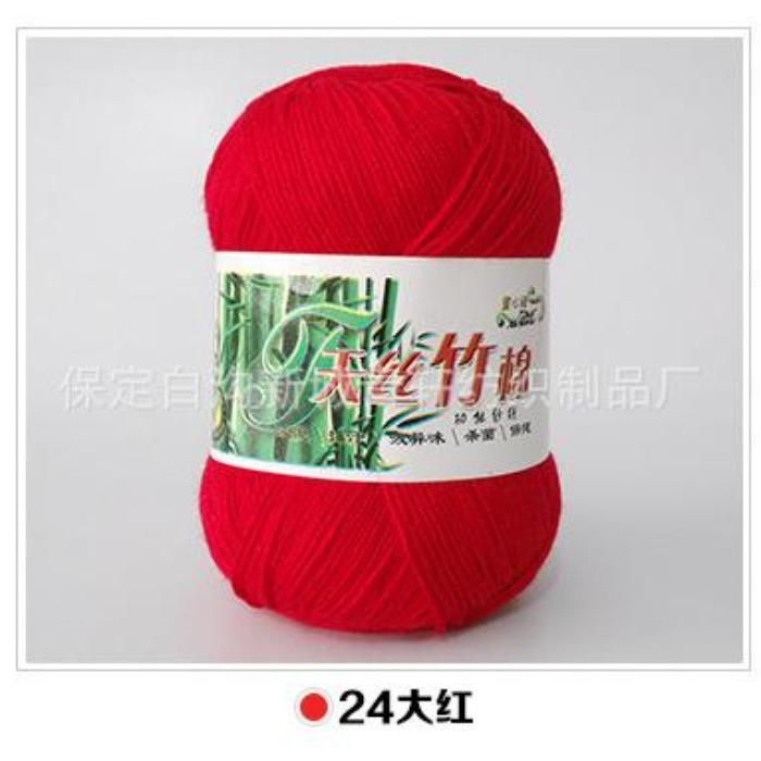 Tongxinyuan Bamboo Charcoal Cotton Fine Wool Thread Hand Knitted Diy Baby Children'S Thread Special Treatment Crochet Thread