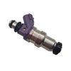 4 Stück/Los Kraftstoffeinspritzdüsen 23250-11040 23209-11040 für TOYOTA STARLET TERCEL COROLLA 1987-1992