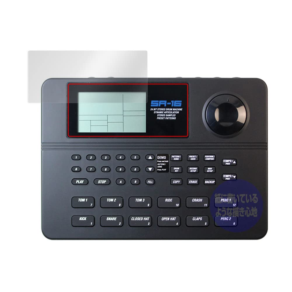 

Miyabix ALESIS writing experience Улучшенное качество письма Защитная пленка Сделано в Японии Бумага OverLay SR-16 Похожая на бумагу Защита от отпечатков пальцев Защита от пузырей