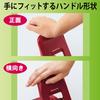 KOKUYO Hole Punch 2 Holes Rakuake Paper Size Guide Included 37 Sheets Red PN-G37R