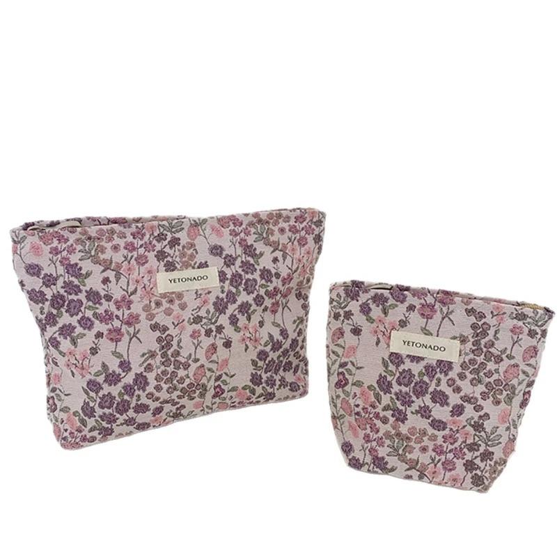 Jacquard Embroidery Floral Makeup Bag for Women, High Aesthetic Large Capacity Cosmetic Pouch, Travel Storage Handbag Clutch