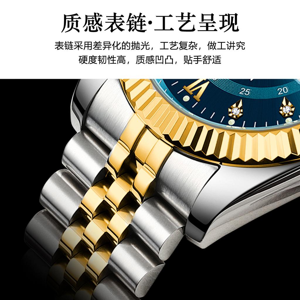 Watch Men'S Luxury Calendar Men'S Watch Watch