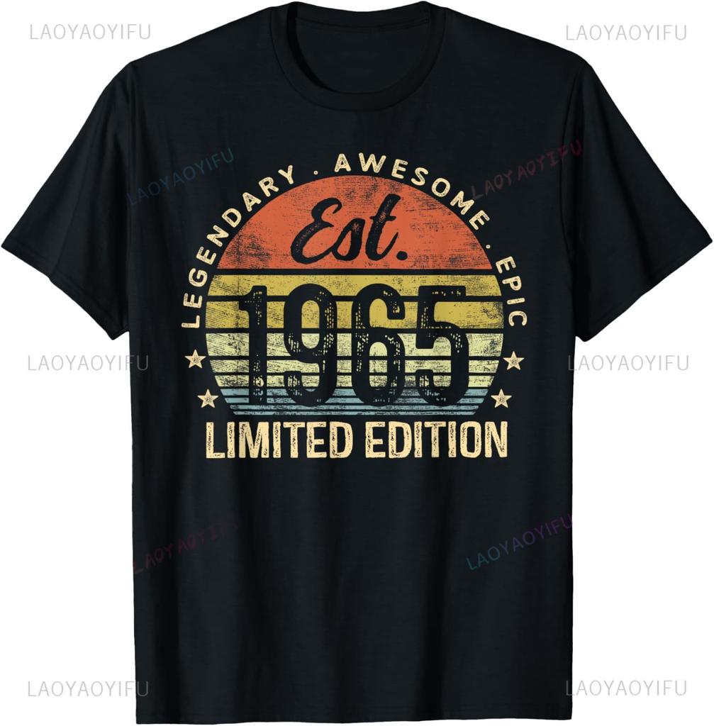 Vintage 1965 Limited Edition 60th Birthday Gifts 60 Year Old T-Shirt Vintage T Shirt Mens Clothing Customizable Ropa Hombre