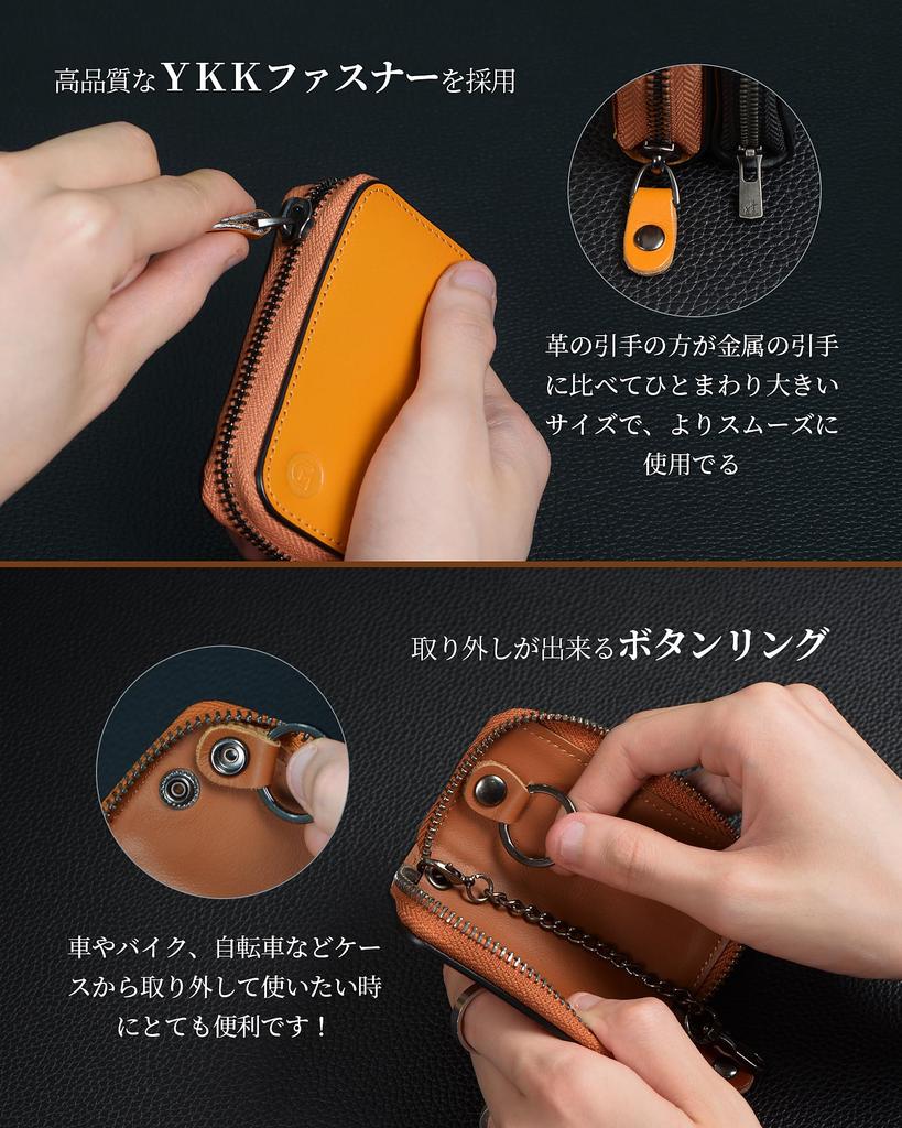 Modiko Key Smart Key Made in Genuine YKK Compact Car Key Gift Men's Case, Compatible, Japan, Leather, Zipper, Case, Carabiner, (Yellow)