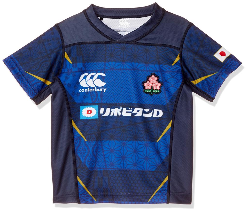 Canterbury JAPAN KIDS REPLICA ALTE Replica Jersey, Boys, Blue, Size 100 (equivalent to Japanese size 100)