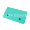 Home Car Step Threshold Mat - Plastic Curb Ramp