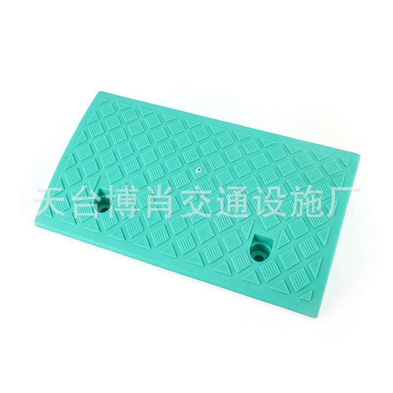 Home Car Step Threshold Mat - Plastic Curb Ramp