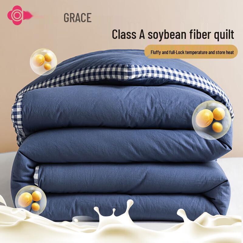 

Jieliya Checkered Soy Fiber Quilt