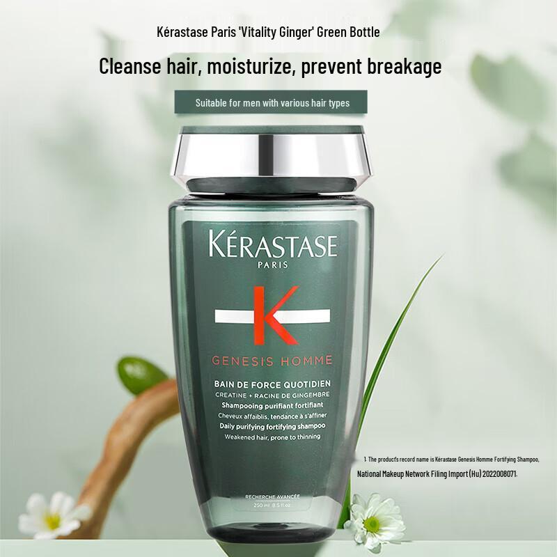 

Kérastase Genesis Homme Energizing Shampoo