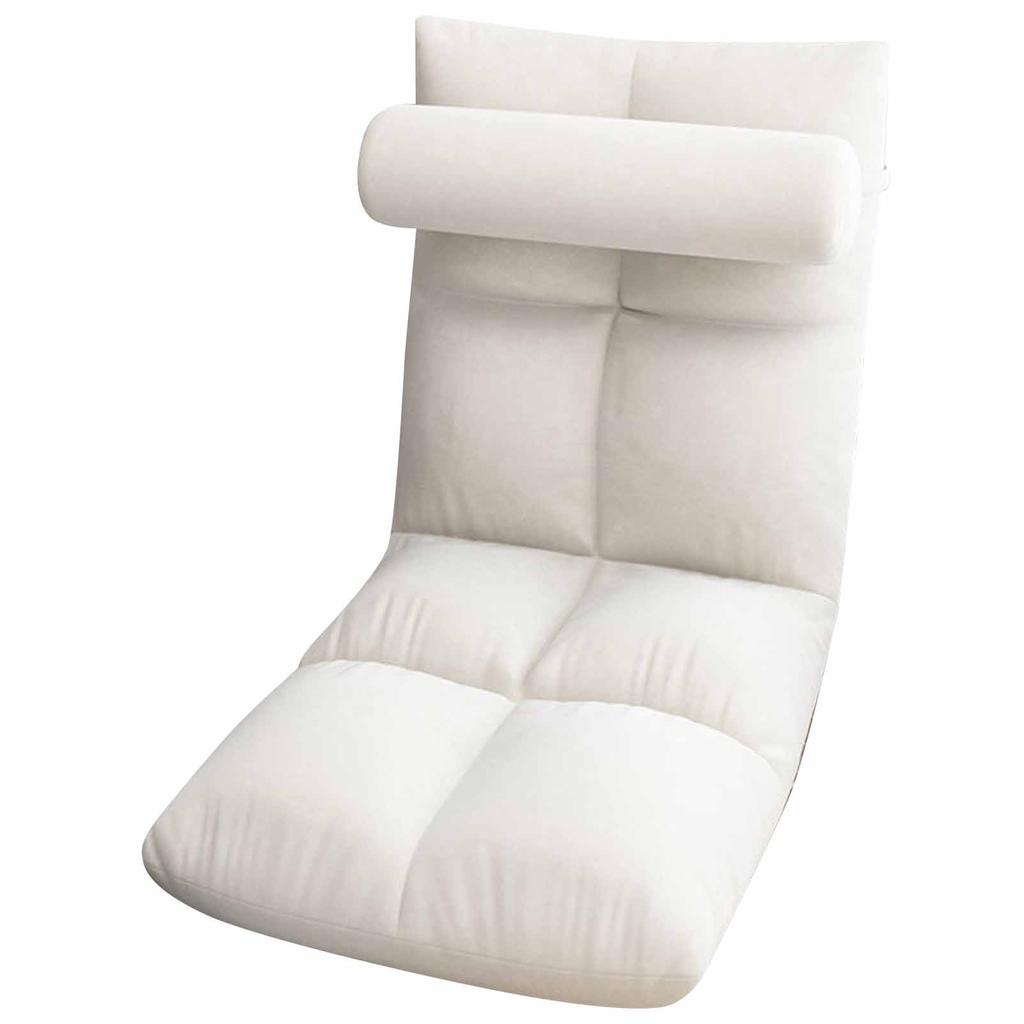 Floor Chair with Back Support Folding Sofa Chair Sleeper Bed Couch Recliner Floor Gaming Chair