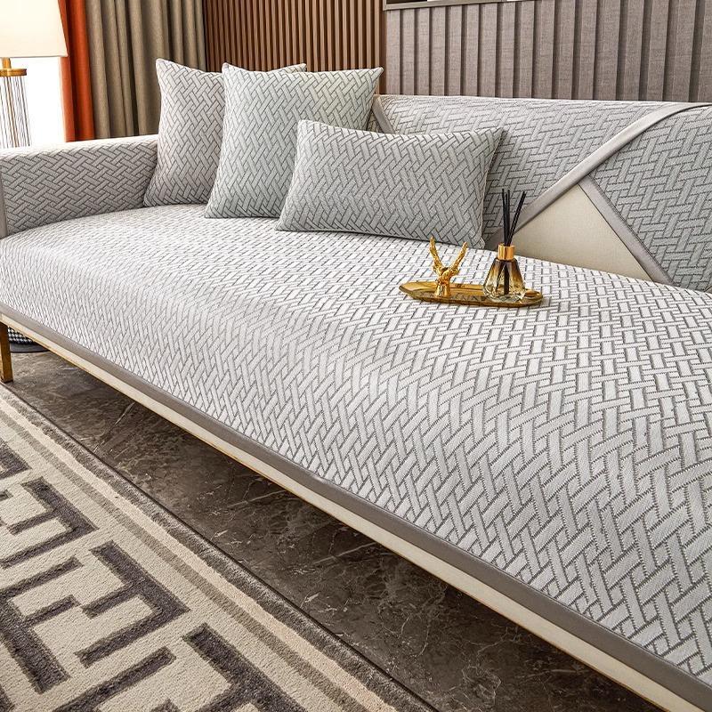 New Sofa Cushion Summer Non -Slip Seat Cushion For Summer Summer Ice Silk High -End Affordable Luxury Leather Sofa Cover Cover Cloth 