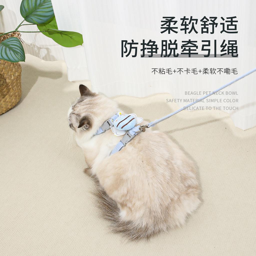Little Bee Cat Leash, Anti-escape Rope, I-shaped Adjustable Chest-back Cat Leash