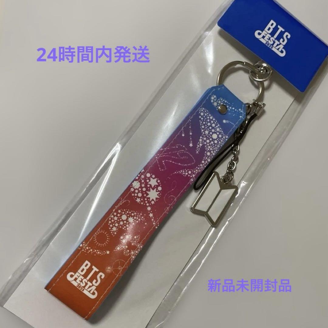 

[USED] BTS Festa 2025 Strap Keychain