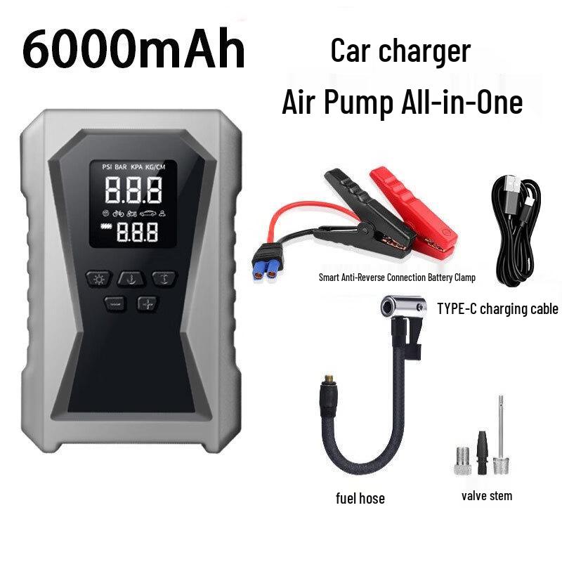 Zhaogang Baba Multifunctional Car Tire Inflator & Emergency Power Bank
