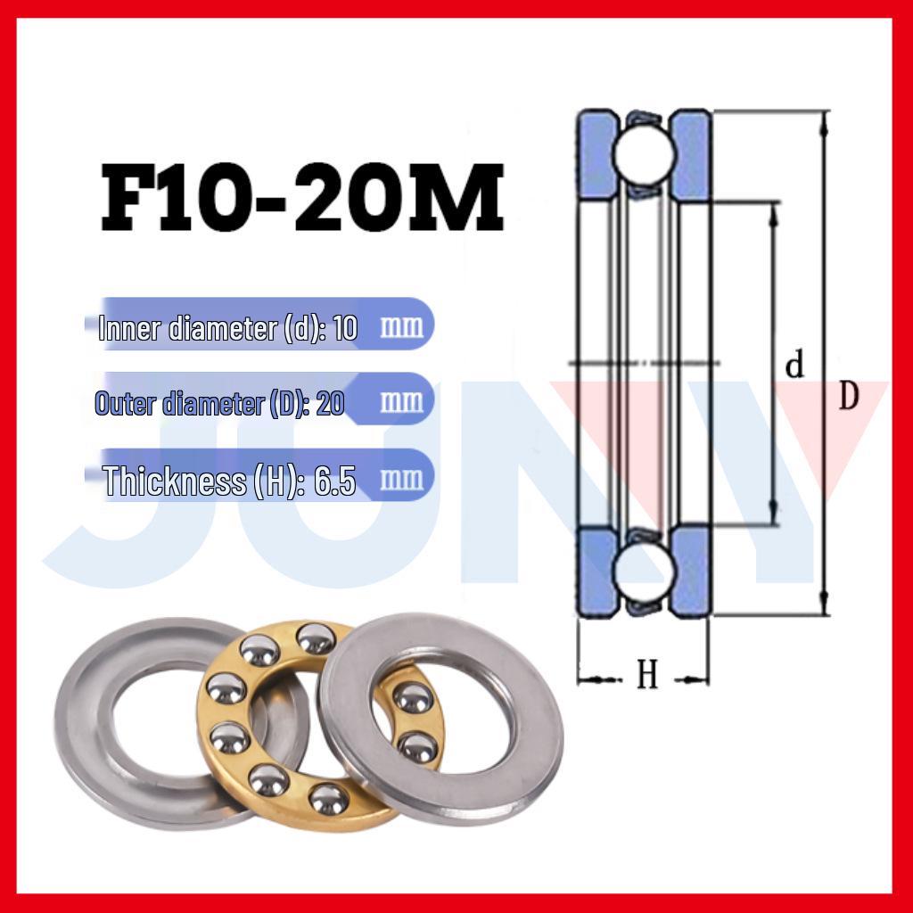 Small Wear-Resistant Thrust Ball Bearings Set: Inner Diameter Options 2-12mm, Three-Piece.