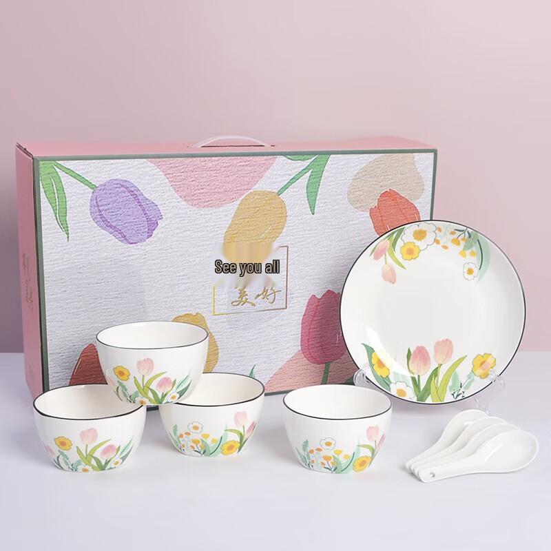 JIN MING LI Beautiful Encounter Series Dinnerware Set