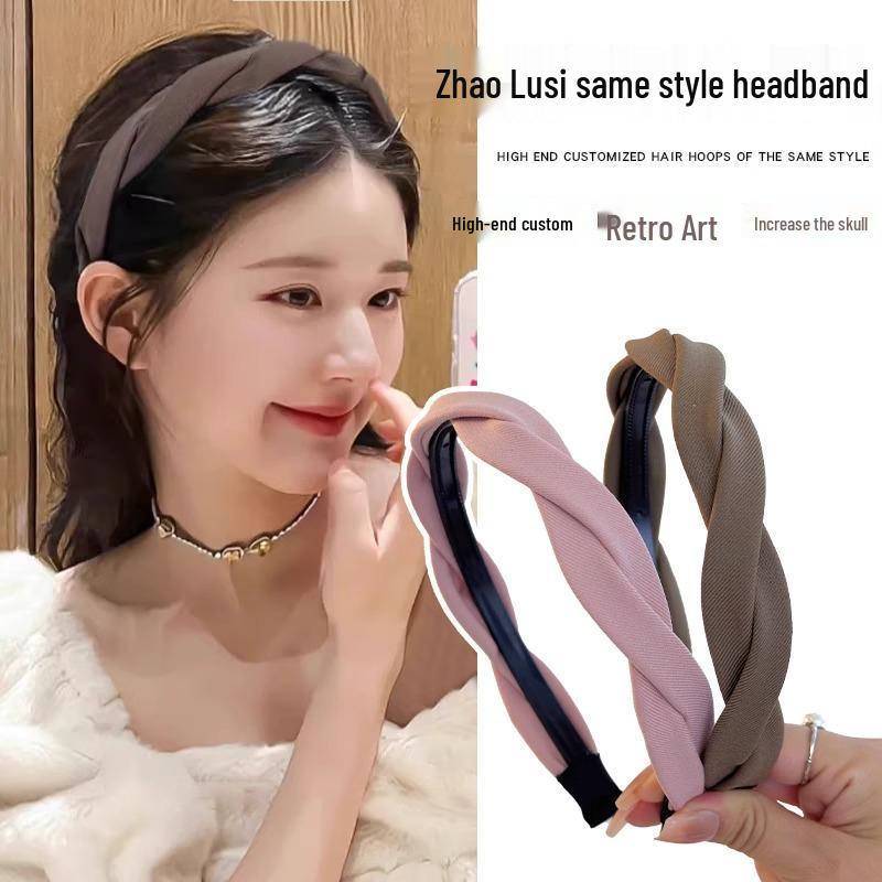 2024 Korean Style Braided Headband: High-End, Versatile Hair Accessory for Washing Face or Going Out