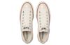 Converse All Star Us Ox 'Bianco' 31308200