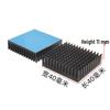 Aluminum Heatsink with Adhesive Backing for Electronic Chip Cooling