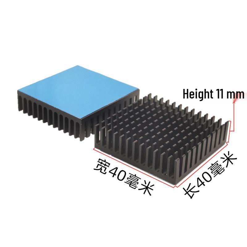 Aluminum Heatsink with Adhesive Backing for Electronic Chip Cooling