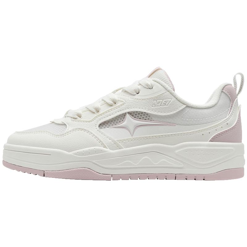 Xtep Star-X Women s Skate Shoes US 8