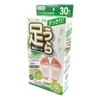 T.H.T. Refreshing Foot Sap Sheets, One-Touch Type, Green Tea Scent, Made in Japan, 30 Sheets