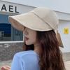 Sun Hat Women'S Summer Sun Protection Uv Protection Empty Top Sun Hat Tide Face Cover Spring And Autumn Big Brim Cap