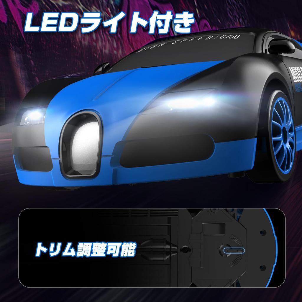 124 Scale 4WD 2.4GHz RC Drift Car with Drift Package, Replacement Tires & Cones, 40 Minutes of Continuous Running Time, USB Charging, Blue GTR,