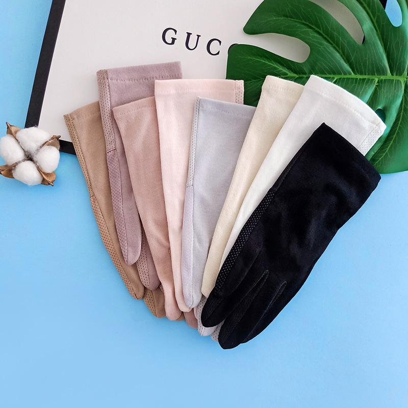 Women’s UV Protection Gloves, Full Finger Touchscreen Gloves, Breathable Thin Anti-Slip Summer Gloves for Driving Riding Outdoor