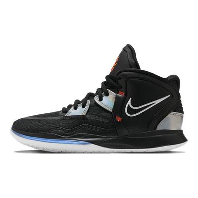 Pantofi Sport Kyrie Infinity GS Foc și Gheață pentru Copii Negru Multicolor Alb DD0334-001