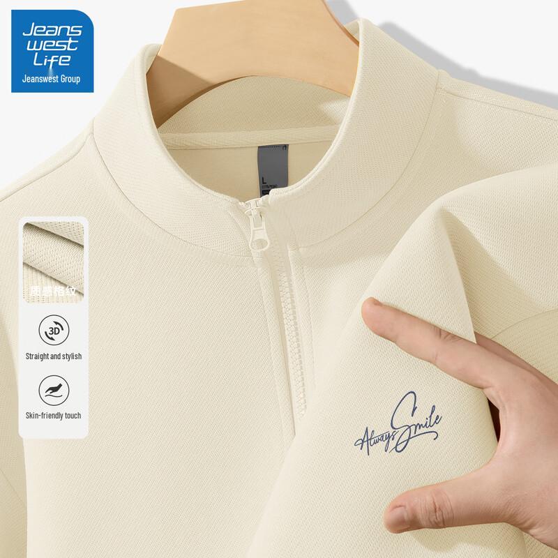 JEANSWEST LIFE Męska bluza typu pulower z nadrukiem liter