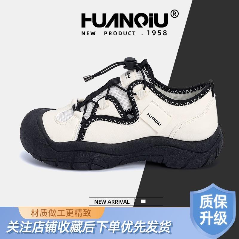 Global Thick Baseplate Shoes Women's Summer ZHQ5952 New Ugly Cute Shoes Children Breathable Hiking Shoes Sports Women's Shoes